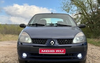 Renault Symbol I, 2004 год, 250 000 рублей, 1 фотография