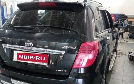 Lifan X60 I рестайлинг, 2016 год, 817 000 рублей, 3 фотография