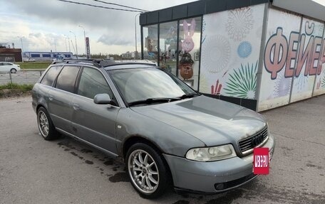 Audi A4, 2000 год, 355 000 рублей, 4 фотография