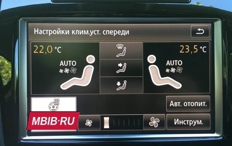 Volkswagen Touareg III, 2014 год, 2 500 000 рублей, 4 фотография