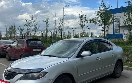 Mazda 3, 2006 год, 299 000 рублей, 8 фотография