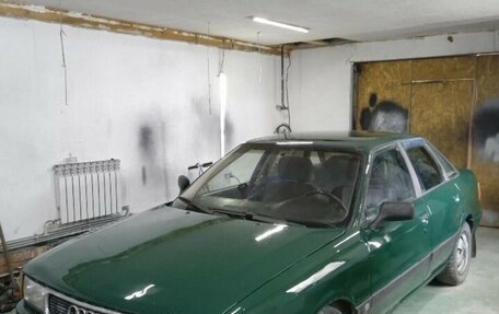 Audi 80, 1988 год, 50 000 рублей, 2 фотография