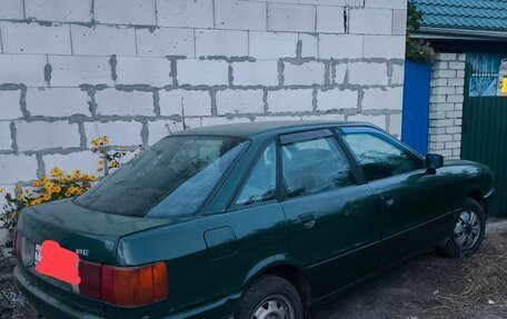 Audi 80, 1988 год, 50 000 рублей, 4 фотография