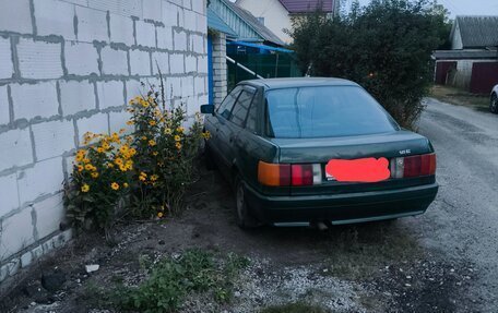 Audi 80, 1988 год, 50 000 рублей, 3 фотография