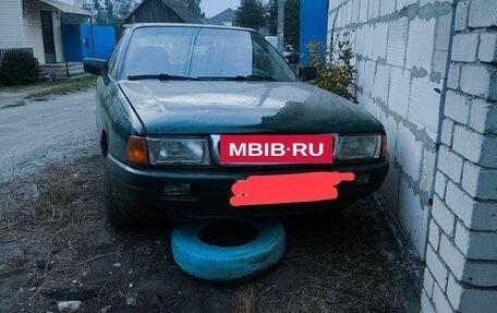 Audi 80, 1988 год, 50 000 рублей, 5 фотография