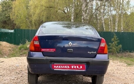 Renault Symbol I, 2004 год, 250 000 рублей, 5 фотография