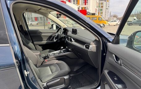 Mazda CX-5 II, 2019 год, 3 050 000 рублей, 12 фотография