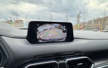 Mazda CX-5 II, 2019 год, 3 050 000 рублей, 14 фотография