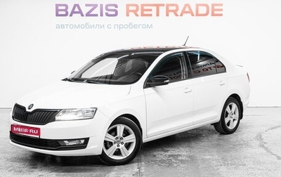 Skoda Rapid I, 2018 год, 1 110 000 рублей, 1 фотография