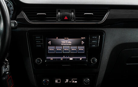 Skoda Rapid I, 2018 год, 1 110 000 рублей, 21 фотография