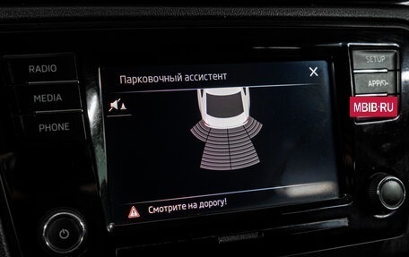 Skoda Rapid I, 2018 год, 1 110 000 рублей, 23 фотография