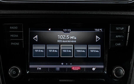 Skoda Rapid I, 2018 год, 1 110 000 рублей, 22 фотография