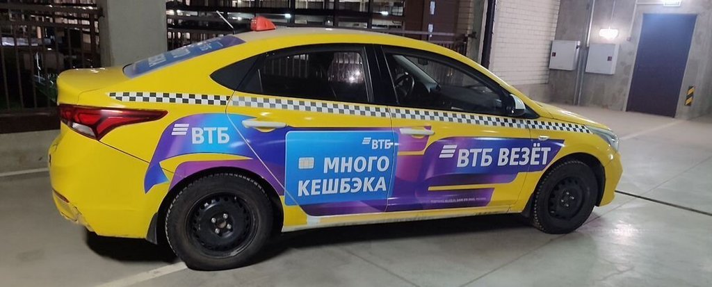 Hyundai Solaris, 2018 год, 650 000 рублей, 8 фотография