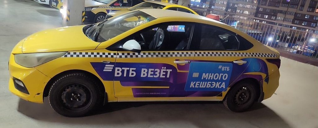 Hyundai Solaris, 2018 год, 650 000 рублей, 4 фотография