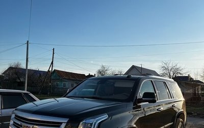 Cadillac Escalade IV, 2015 год, 4 300 000 рублей, 1 фотография