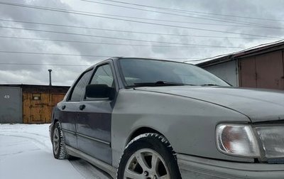 Ford Sierra I, 1990 год, 270 000 рублей, 1 фотография