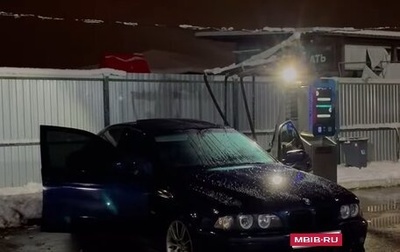 BMW 5 серия, 2000 год, 888 888 рублей, 1 фотография