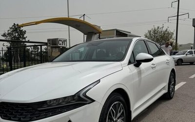 KIA K5, 2023 год, 4 790 000 рублей, 1 фотография