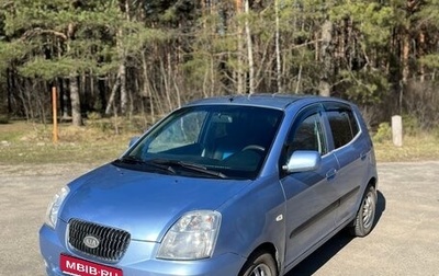 KIA Picanto I, 2004 год, 345 000 рублей, 1 фотография