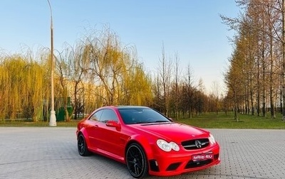 Mercedes-Benz CLK-Класс, 2002 год, 2 200 000 рублей, 1 фотография