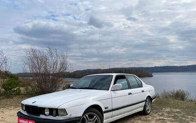 BMW 7 серия, 1990 год, 400 000 рублей, 1 фотография