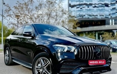 Mercedes-Benz GLE Coupe AMG, 2020 год, 10 750 000 рублей, 1 фотография