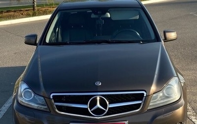 Mercedes-Benz C-Класс, 2012 год, 1 328 000 рублей, 1 фотография