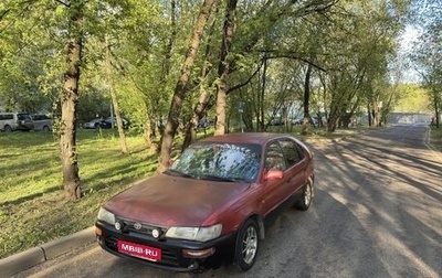 Toyota Corolla, 1994 год, 150 000 рублей, 1 фотография