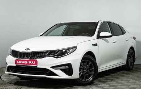 KIA Optima IV, 2020 год, 1 849 700 рублей, 1 фотография