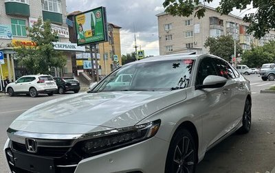 Honda Accord IX рестайлинг, 2020 год, 2 850 000 рублей, 1 фотография