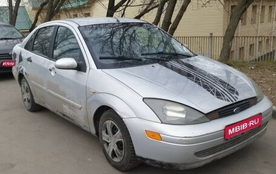 Ford Focus IV, 2002 год, 130 000 рублей, 1 фотография