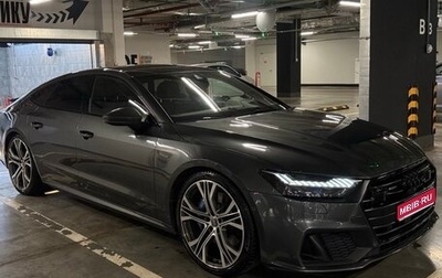 Audi A7, 2019 год, 5 390 000 рублей, 1 фотография