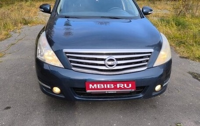 Nissan Teana, 2008 год, 870 000 рублей, 1 фотография