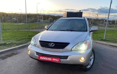 Lexus RX II рестайлинг, 2005 год, 1 480 000 рублей, 1 фотография