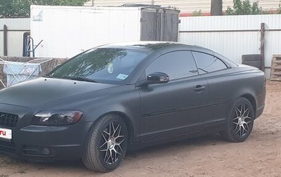 Volvo C70 II, 2008 год, 2 000 000 рублей, 1 фотография
