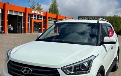 Hyundai Creta I рестайлинг, 2017 год, 1 650 000 рублей, 1 фотография