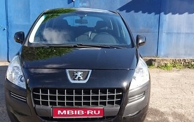 Peugeot 3008 I рестайлинг, 2011 год, 620 000 рублей, 1 фотография