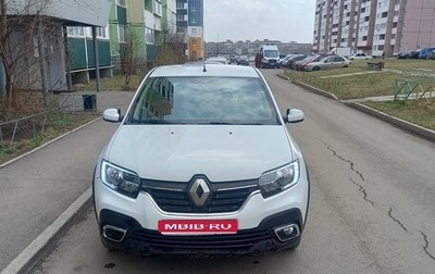 Renault Logan II, 2021 год, 1 000 000 рублей, 1 фотография