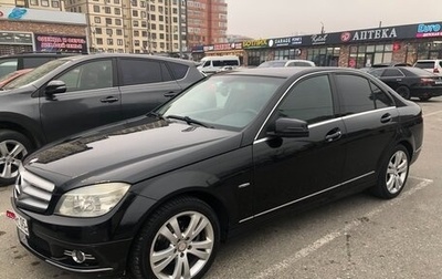 Mercedes-Benz C-Класс, 2009 год, 1 200 000 рублей, 1 фотография