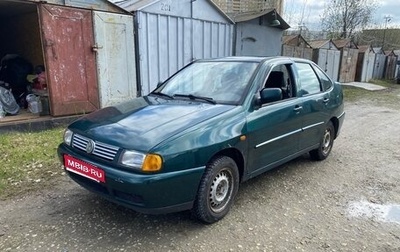 Volkswagen Polo III рестайлинг, 1997 год, 210 000 рублей, 1 фотография