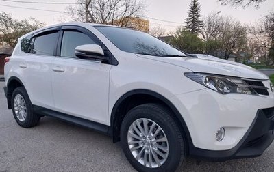 Toyota RAV4, 2014 год, 2 480 000 рублей, 1 фотография