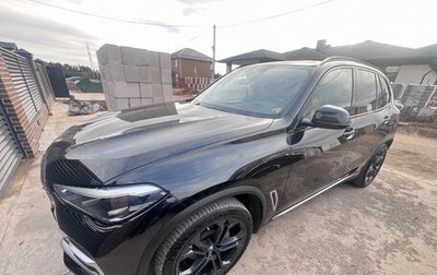 BMW X5, 2019 год, 6 500 000 рублей, 1 фотография