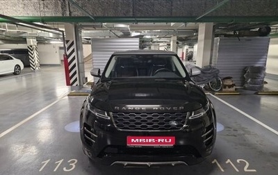 Land Rover Range Rover Evoque II, 2022 год, 4 500 000 рублей, 1 фотография