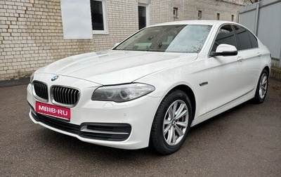 BMW 5 серия, 2015 год, 2 670 000 рублей, 1 фотография