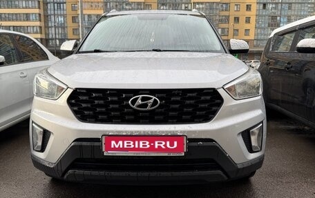 Hyundai Creta I рестайлинг, 2020 год, 2 039 000 рублей, 1 фотография