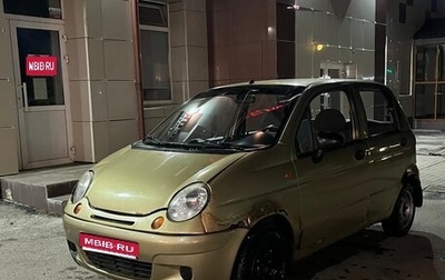 Daewoo Matiz I, 2008 год, 75 000 рублей, 1 фотография