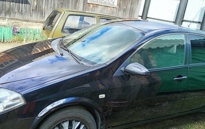 Nissan Primera III, 2005 год, 600 000 рублей, 1 фотография
