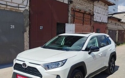 Toyota RAV4, 2021 год, 2 600 000 рублей, 1 фотография