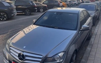 Mercedes-Benz C-Класс, 2011 год, 1 650 000 рублей, 1 фотография