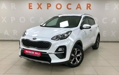 KIA Sportage IV рестайлинг, 2018 год, 2 215 000 рублей, 1 фотография